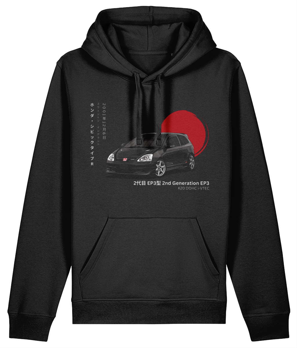 Honda Civic Type R Black EP3 Hoodie - Black
