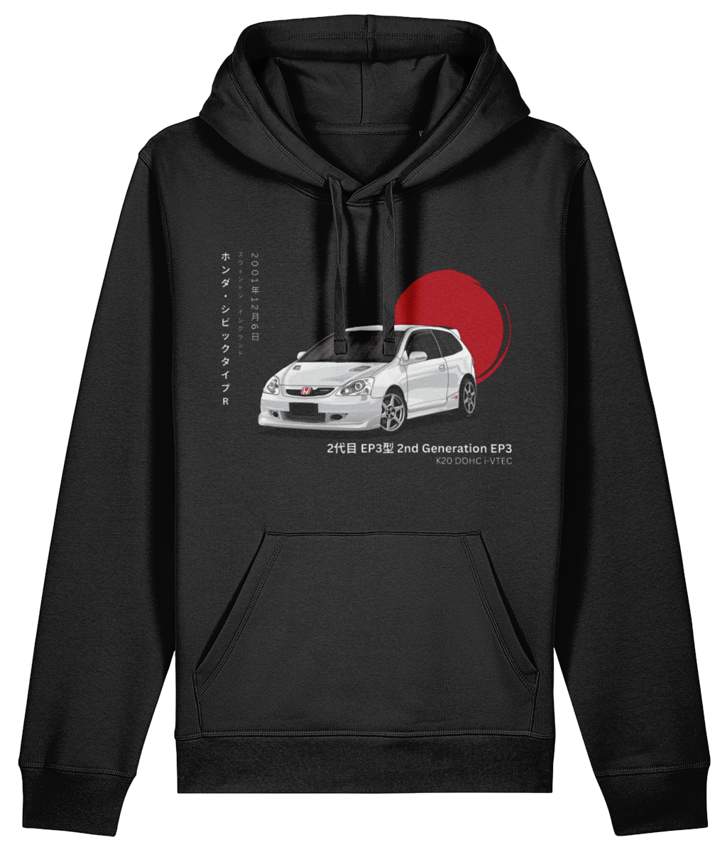 Honda civic type r hoodie hotsell