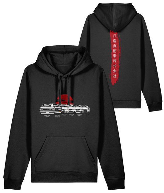 Nissan GTR Family Hoodie - Black