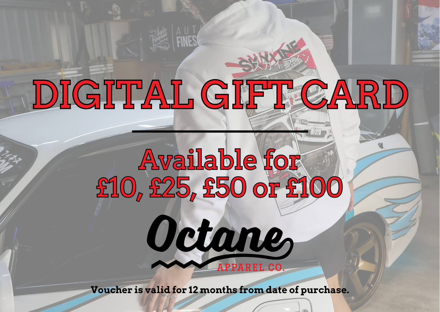 Digital Gift Card