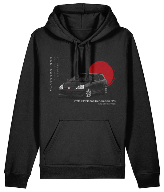 Honda Civic Type R Black EP3 Hoodie - Black