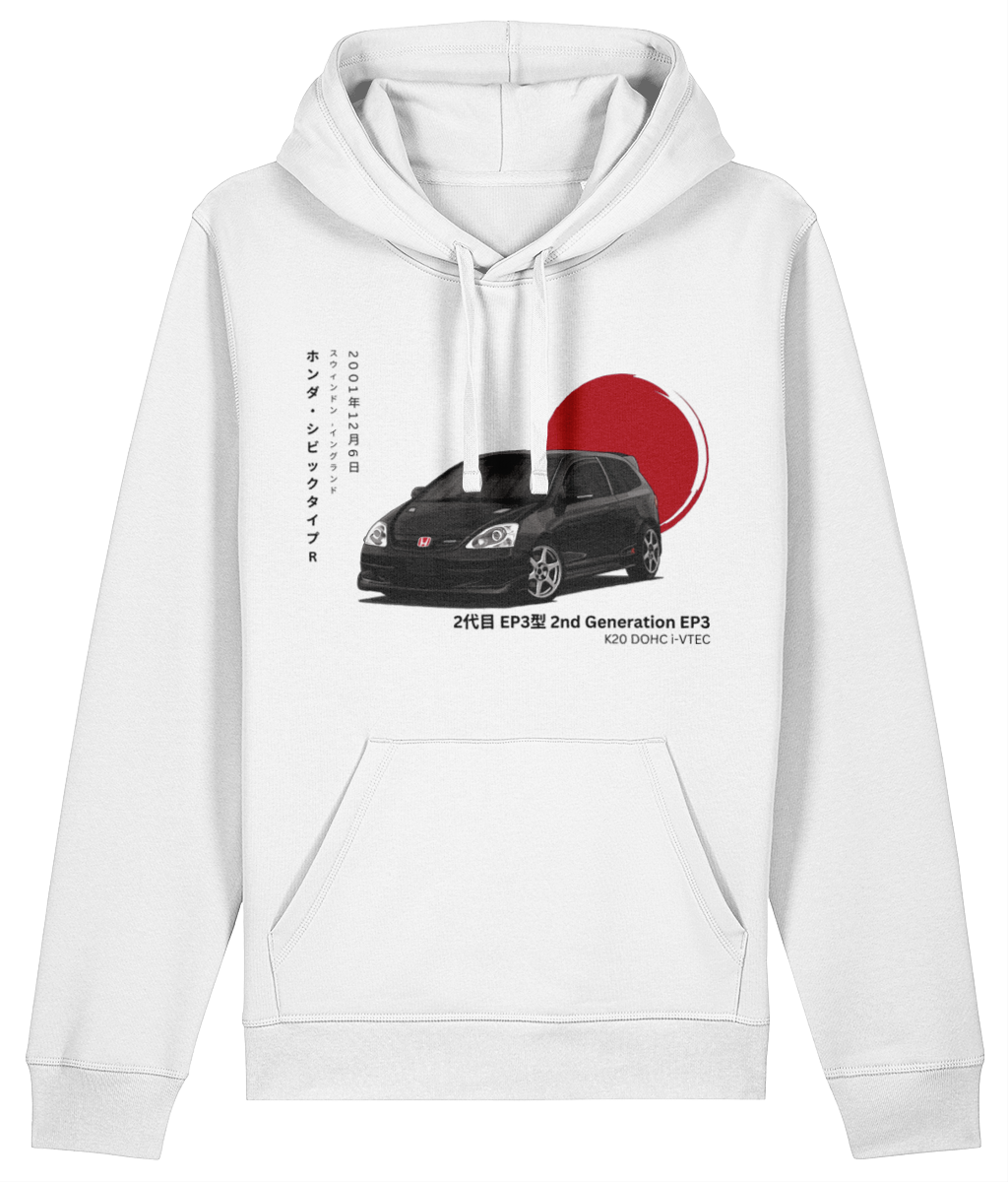Honda Civic Type R Black EP3 Hoodie - White