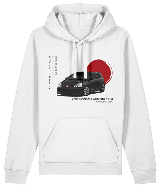 Honda Civic Type R Black EP3 Hoodie - White