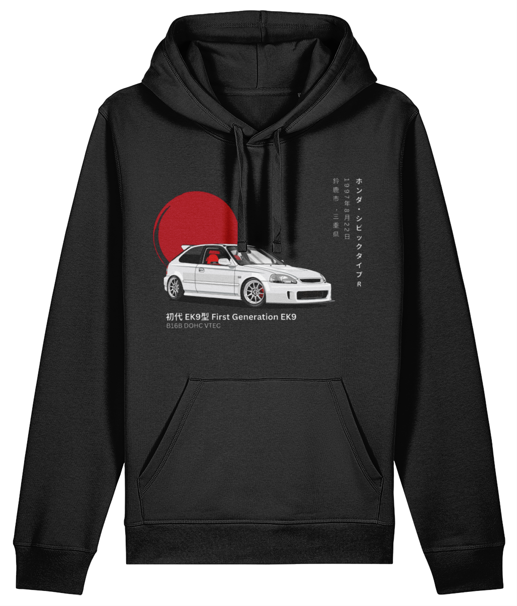 Honda Civic Type R EK9 Hoodie - Black