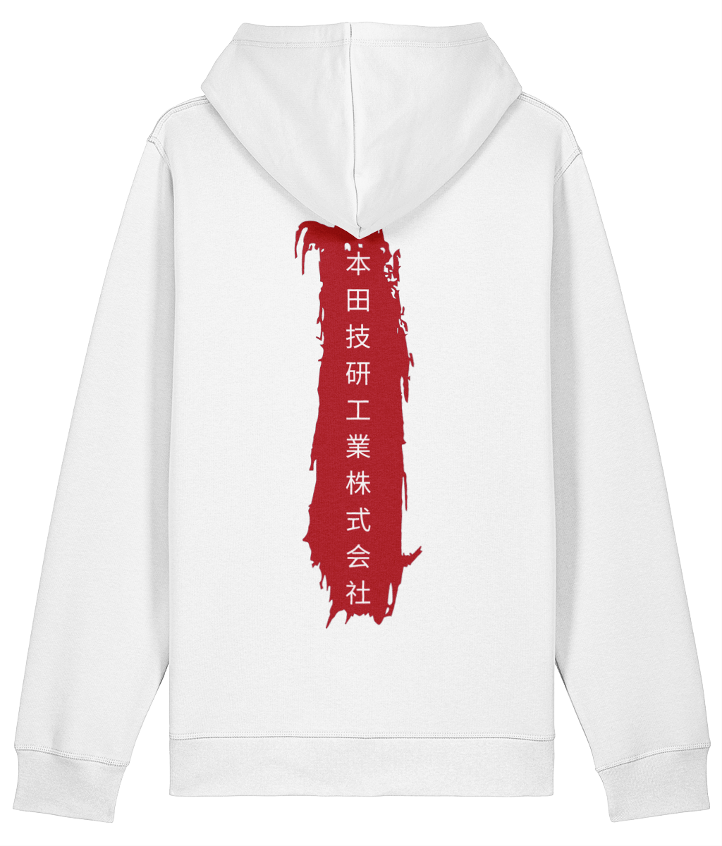Honda Civic Type R EK9 Hoodie - White