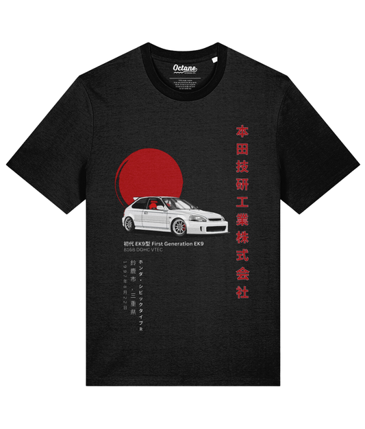 Honda Civic Type R EK9 T-shirt - Black