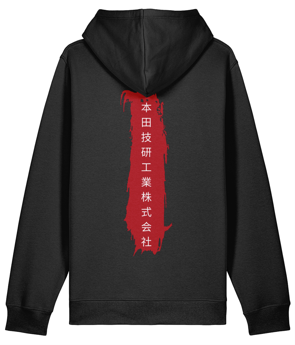 Honda Civic Type R White EP3 Hoodie - Black