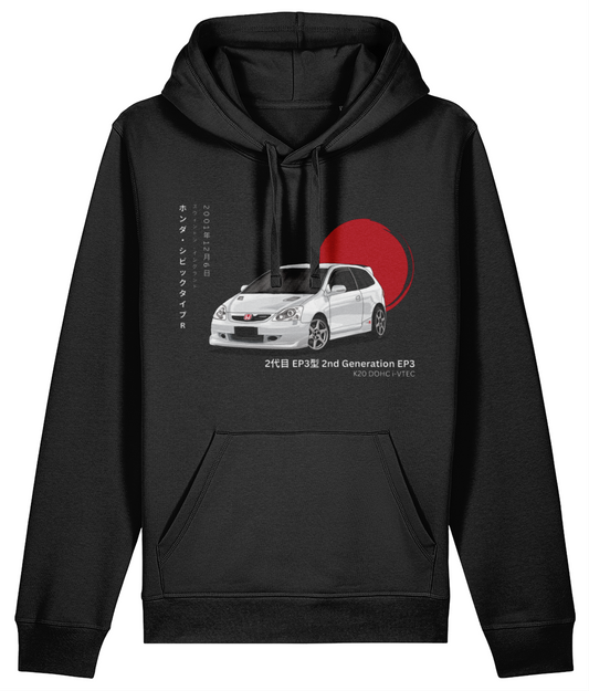 Honda Civic Type R White EP3 Hoodie - Black