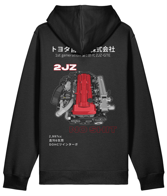 MK4 Supra 2JZ Hoodie - Black